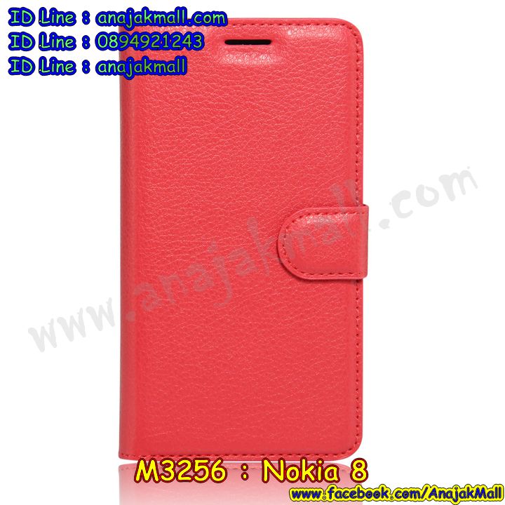 ซองหนัง Nokia 8,ซอง Nokia 8,เคสยางนิ่ม Nokia 8,เคสตัวการ์ตูน Nokia 8,เคสฝาพับไดอารี่ Nokia 8,กรอบหนัง Nokia 8,กรอบยาง Nokia 8,กรอบแข็ง Nokia 8,เคสปิดหน้า Nokia 8,เคสฝาปิด Nokia 8,เคสโนเกีย 8,เคสพิมพ์ลายโนเกีย 8,เคสไดอารี่โนเกีย 8,เคสฝาพับโนเกีย 8,เคสซิลิโคนโนเกีย 8,กรอบโนเกีย 8,กรอบฝาหลังโนเกีย 8,ซองโนเกีย 8,เคส Nokia 8,เครสฝาพับ Nokia 8,เคสไดอารี่ Nokia 8,เครสซิลิโคนพิมพ์ลาย Nokia 8,เคสแข็งพิมพ์ลาย Nokia 8,กรอบฝาหลังลายการ์ตูน Nokia 8,เคสยาง Nokia 8,ซองหนัง Nokia 8,ซอง Nokia 8,เคสยางนิ่ม Nokia 8,เคสตัวการ์ตูน Nokia 8,เครสฝาพับไดอารี่ Nokia 8,กรอบหนัง Nokia 8,กรอบยาง Nokia 8,กรอบแข็ง Nokia 8,เคสปิดหน้า Nokia 8,เคสฝาปิด Nokia 8,เคสอลูมิเนียม Nokia 8,เครสกระต่าย Nokia 8,เคสสายสะพาย Nokia 8,เคสคล้องมือ Nokia 8,เคสหนังสายคล้องมือ Nokia 8,เครทกระเป๋า Nokia 8,เครสนิ่มบุหนังมีสายคาดมือ โนเกีย 8,กรอบเคสแข็งปิดหลังมีลาย โนเกีย 8,เครสกันกระแทกหล่อๆ ลุยๆ โนเกีย 8,เครสแนวสปอร์ต โนเกีย 8,กรอบมือถือแนวหุ่นยนต์ โนเกีย 8,เครสประกอบหุ่นยนต์ โนเกีย 8,เครสไอรอนแมน lumia 8,เกราะโทรศัพท์ lumia 8,กรอบปิดหลังสีล้วน lumia 8,เคสฝาพับกระเป๋า lumia 8,กรอบครอบหลังนิ่ม lumia 8,ปลอกโทรศัพท์ lumia 8,ซองเคสแบบเหน็บ lumia 8,เคสคล้องคอ lumia 8 โนเกีย,เครสแหวนคล้องมือ lumia 8 โนเกีย,เครสปิดหลังลายการ์ตูน lumia 8 โนเกีย,กรอบมือถือแบบนิ่มมีลายน่ารัก nokia lumia8,สกรีนลายเคสรูปดาราเกาหลี nokia lumia8,สกรีนเคสลายgot7 nokia lumia8,เคสกระจกเงา nokia lumia8,เครสติดแหวน nokia lumia8,เคสกันกระแทกมีขาตั้ง nokia lumia8,เคสโรบอทสีพื้น 8 โนเกีย,เคสฝาพับมีช่องบัตรหลายช่อง 8 โนเกีย,กระเป๋าใส่มือถือมีสายสะพาย 8 โนเกีย,ซิลิโคนตัวการ์ตูน 8 โนเกีย,เคสการ์ตูน3ดี 8 โนเกีย,เครสยางนิ่มใส่หลัง โนเกีย 8,เครสแต่งเพชร โนเกีย 8,เคสประดับคริสตัลหรู โนเกีย 8,เครหรู โนเกีย 8,เครสฟรุ้งฟริ้ง โนเกีย 8,เคสแข็ง โนเกีย 8,เคสยางซิลิโคน โนเกีย 8,เคสยางนิ่ม โนเกีย 8,เคสประดับคริสตัล โนเกีย 8,เคสสามมิติ โนเกีย 8,เคส3d โนเกีย 8,เคส3มิติ โนเกีย 8,เคสหนัง โนเกีย 8,กรอบมือถือแบบแข็ง โนเกีย 8,กรอบมือถือตัวการ์ตูน โนเกีย 8,บั๊มเปอร์มือถือ nokia 8,pc case nokia 8,tpu case nokia 8,hard case nokia 8,ซองมือถือ nokia 8,กระเป๋าใส่มือถือ nokia 8,กรอบมือถือ โนเกีย แปด,กรอบแข็งปิดหลัง โนเกีย แปด,กรอบยางปิดหลัง โนเกีย แปด,เคสกันกระแทก โนเกีย แปด,เคสกระจก โนเกีย แปด,เคสหลังเงา โนเกีย แปด,กรอบกันกระแทก โนเกีย แปด,เคสใสแต่งคริสตัล โนเกีย8,เครสแต่งขอบเพชร โนเกีย8,พร้อมส่งเคสแข็ง โนเกีย8,เคส pc ขอบยาง โนเกีย8,เคสยางหนาๆ ทนๆ โนเกีย8,เคสเรืองแสง nokia 8,เคสเกาะขอบ nokia 8,ไฮบริดเคส nokia 8,เคชมือถือ พร้อมส่ง nokia 8,เคสหนังปิดรอบ nokia 8,กรอบฝาพับมีช่องบัตร nokia 8,เครทฝาพับโชว์หน้าจอ nokia 8,เครชมือถือ พิมพ์ลายการ์ตูน nokia 8,เครสการ์ตูนเรืองแสง nokia 8,เคสระบายความร้อน nokia8,เคสพลาสติกนิ่ม nokia8,เคสแข็งคลุมรอบเครื่อง nokia8